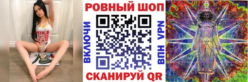 Купить наркотик аптеки Нязепетровск Амфетамин Псилоцибиновые грибы ГАШ Кокаин KRAKEN ТОР Мефедрон