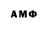 Amphetamine 98% Ozlem Akinci