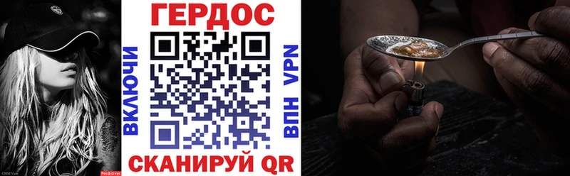 kraken онион  Нязепетровск  Героин Афган 