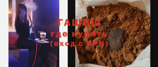 стаф Михайловка