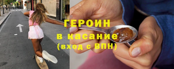 дживик Новозыбков