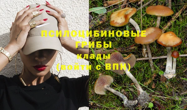 меф VHQ Армянск