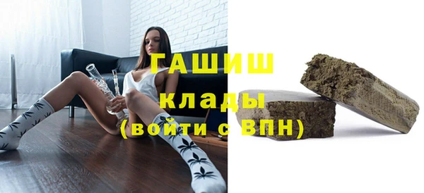 mix Аркадак