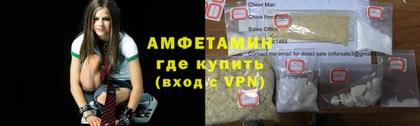 mix Аркадак