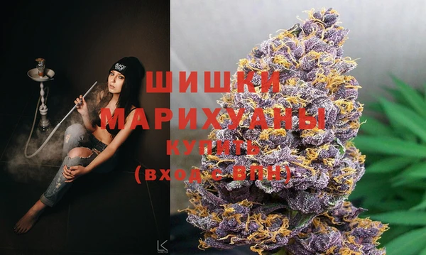 стаф Михайловка