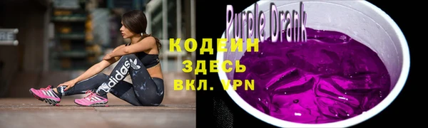 гидра Михайловск