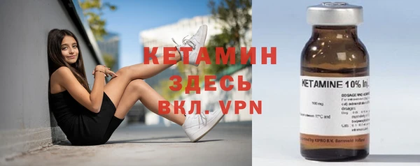 mix Аркадак