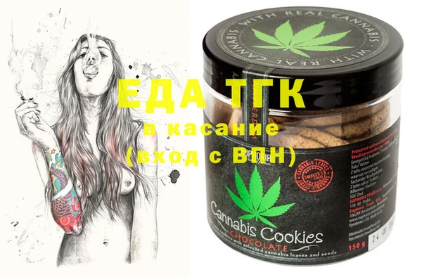 mix Аркадак