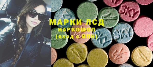 амф Михайлов