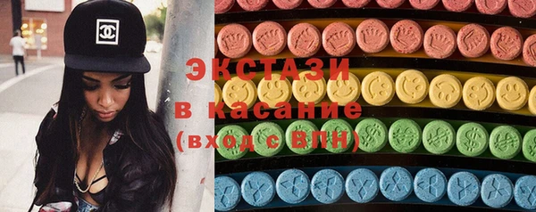 mix Аркадак