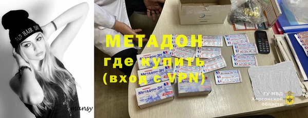 mix Аркадак