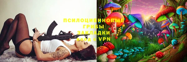 амф Михайлов